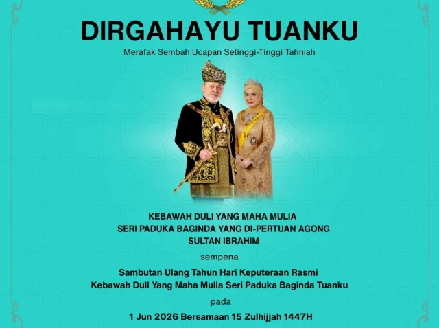 Sambutan Ulang Tahun Hari Keputeraan Rasmi dari Sepadu